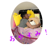 824691814