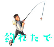 824691816