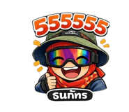 824692363