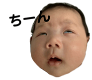 824692805