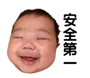 824692820