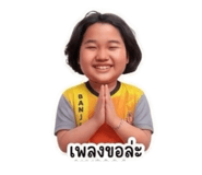824693121