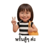 824693123