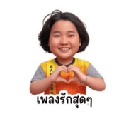 824693127