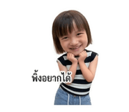 824693131