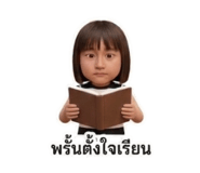824693135