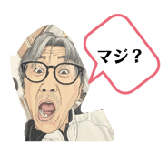 824693953