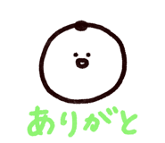 824695330