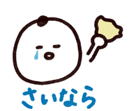 824695332