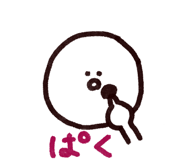 824695339