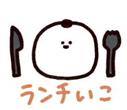 824695352