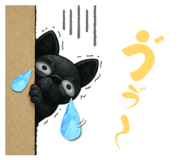 824695448