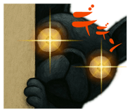 824695590