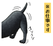 824695595