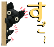 824695605