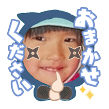 824696052