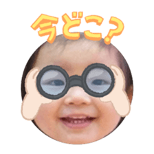 824696137
