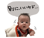 824703999