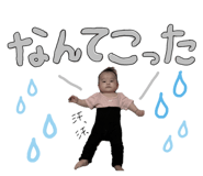 824704001