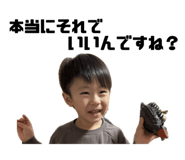824704007
