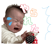 824704015