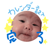 824704024