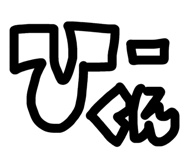 824707377