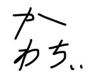 824707380