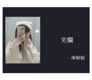 824707541
