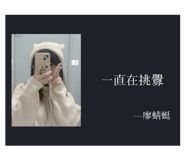 824707542
