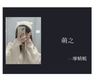 824707543