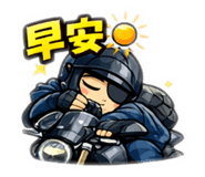 824708465