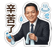 824708545