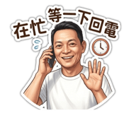 824708548