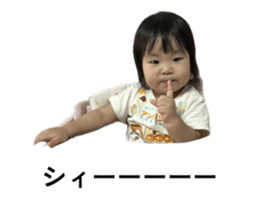 824709080