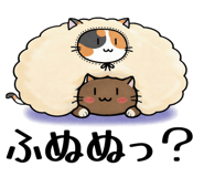 824710580