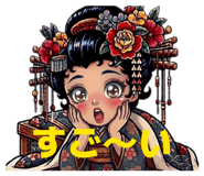 824711044
