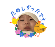 824711662
