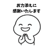 824713754