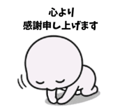 824713758