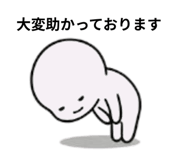 824713759