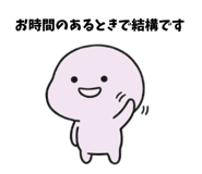 824713761