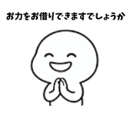 824713763