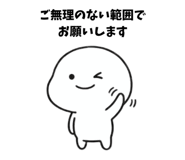 824713766