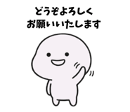 824713767
