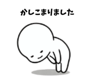 824713769