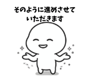 824713771
