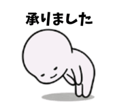 824713773