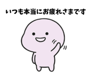 824713776