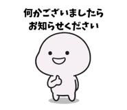824713783